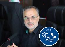 ایجاد پارکینگ طبقاتی در مرکز شهر