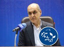 نگاه مدیران باید فراتر از مرزهای استانی باشد
