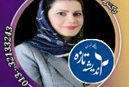 دکتر سمیرا شیاری و حقایقی مهم درباره زنان