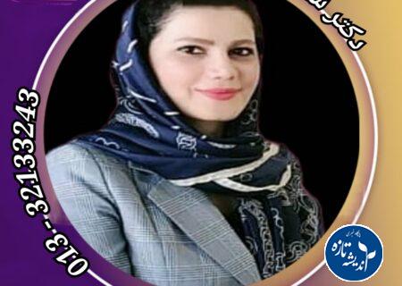 دکتر سمیرا شیاری و حقایقی مهم درباره زنان