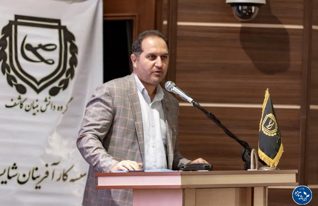 ممیزی انرژی سرمایه‌گذاری برای افزایش بهره‌وری و تداوم تولید است