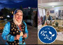 مرضیه رهبر بر سکوی نخست رقابت‌های بین‌المللی آشپزی “ناواسارد” ایستاد