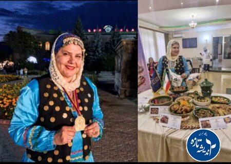 مرضیه رهبر بر سکوی نخست رقابت‌های بین‌المللی آشپزی “ناواسارد” ایستاد