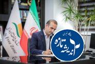 رسانهها، قطبنمای مسیر توسعه در هاب اقتصادی شمال كشور