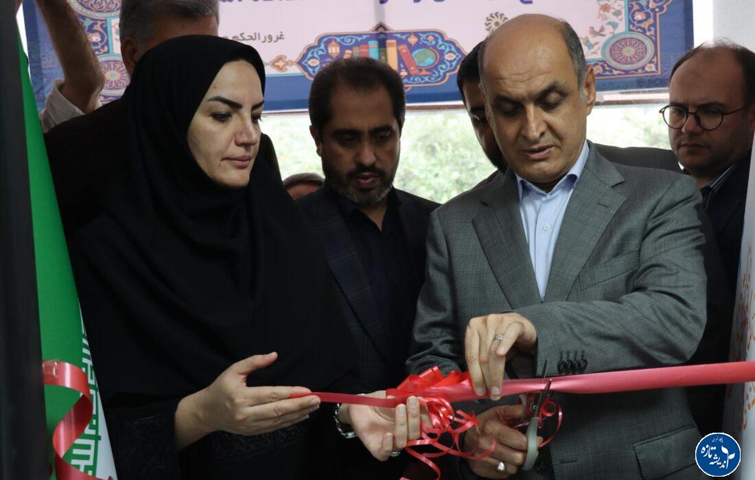 کتابخانه عمومی حکیم فردوسی کلشتر رودبار بازگشایی شد