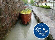ورود سامانه بارشی و کاهش دما در گیلان