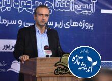 عملكرد بندر كاسپین در دولت چهاردهم دو برابر شد