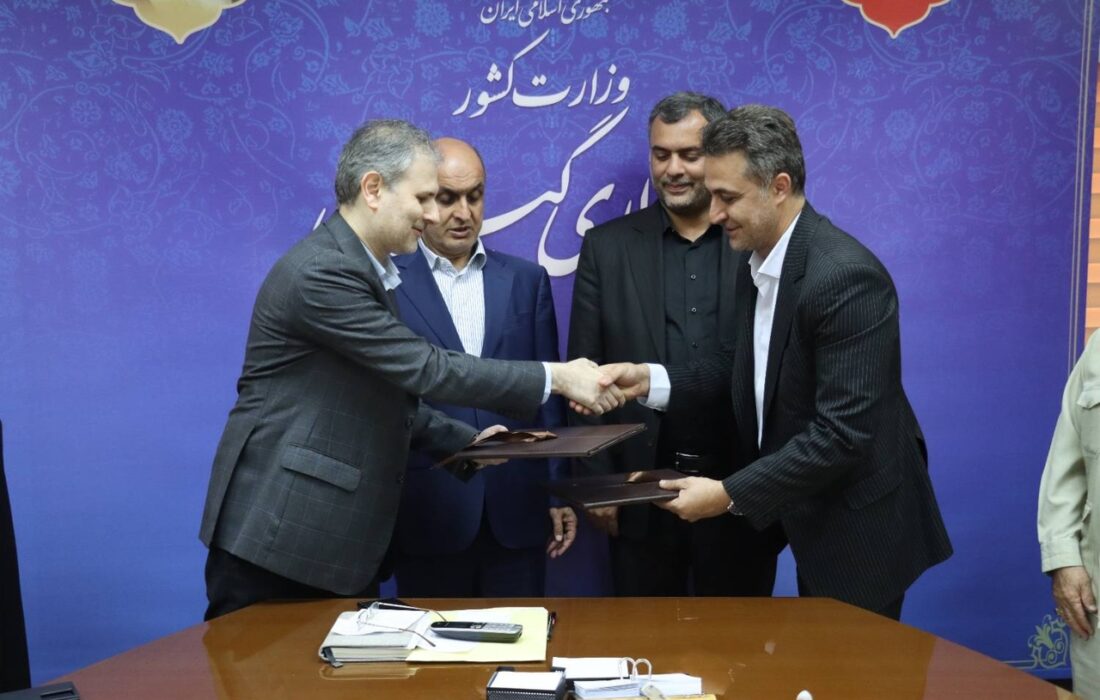 مشارکت بانک مهر ایران در ساخت مدرسه ۱۲ کلاسه برای تحقق عدالت آموزشی
