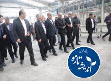 بهرهبرداری از دو طرح تولیدی با سرمایهگذاری ۱۳۰۰ میلیارد تومانی در شهرك صنعتی سفیدرود