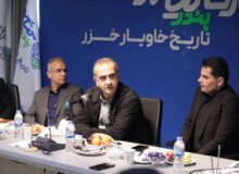 آمادگی منطقه آزاد انزلی برای ارتقای زیرساخت‌های كوی شهید رجایی