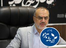 نقش بی بدیل اصحاب رسانه در پویایی رشت