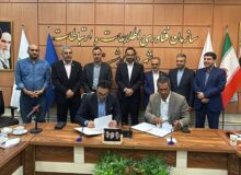 برون‌سپاری ۲۰ دستگاه اتوبوس به بخش خصوصی/ قرارداد با شرکت آرام‌سیر منعقد شد