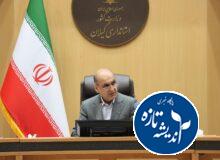 استاندار گیلان: بازار رشت تا پایان سال به سرانجام میرسد