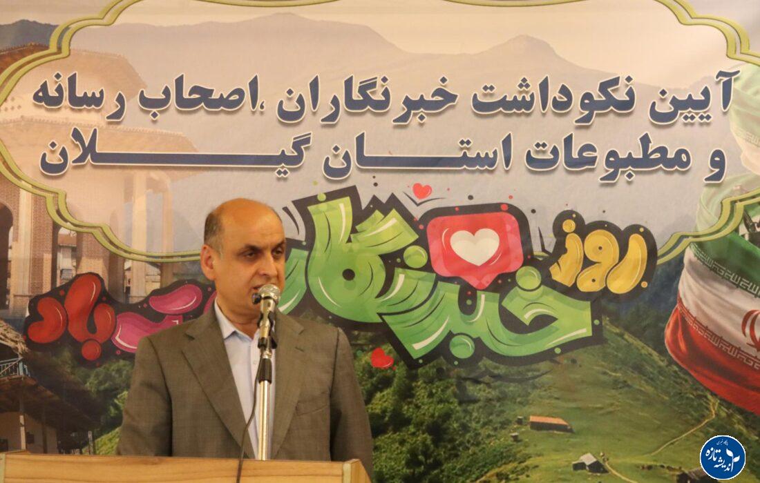آب، محیط‌زیست و زیرساخت؛ محور مطالبات ملی گیلان