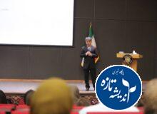 برگزاری رویداد “پرورش منتور” در منطقه آزاد انزلی