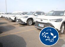 تمدید خودكار مجوز تردد خودروهای پلاك منطقه تا پایان آذر ۱۴۰۵