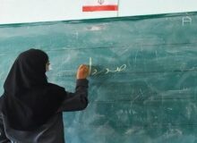 معلمان حق‌التدریس آزاد از مهرماه حقوق ۱۲ ماهه می‌گیرند