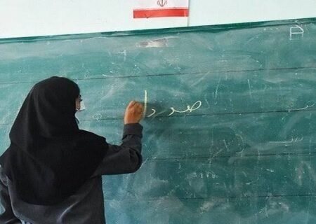 معلمان حق‌التدریس آزاد از مهرماه حقوق ۱۲ ماهه می‌گیرند