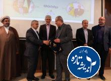 برگزاری آئین تکریم و معارفه مدیرعامل شرکت گاز استان گیلان