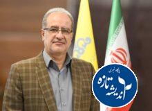سرپرست شرکت گاز استان گیلان معرفی شد