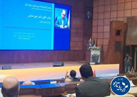 استاندارگیلان: آلودگی رودخانه‌ها؛ مسیری که سلامت خزر را تهدید می‌کند