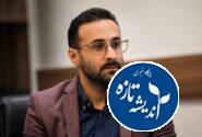 خبرنگاری، روایت حقیقت و مسئولیت‌ در برابر مردم است