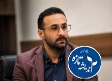 خبرنگاری، روایت حقیقت و مسئولیت در برابر مردم است