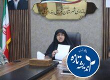 تاکید فرماندار بندرانزلی بر ضرورت مشخص شدن مالک باشگاه ملوان