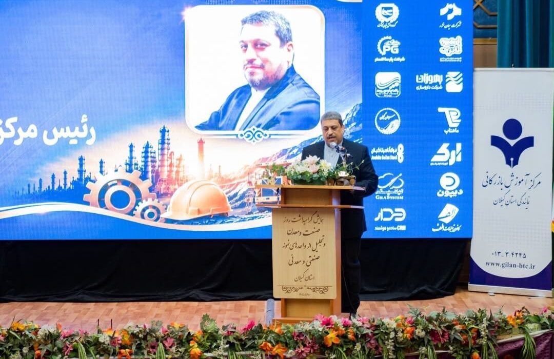 عزم مشترک برای تحول اقتصادی گیلان؛ گذار از تولید مواد اولیه به سوی «خلق ارزش» و توسعه میدانی