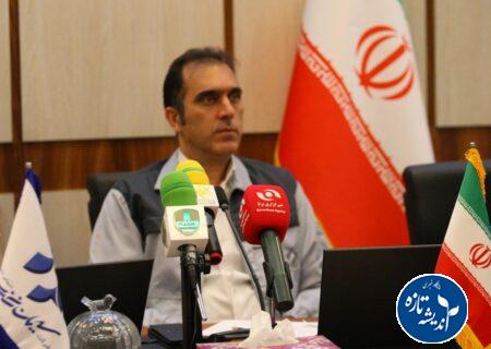  نیروگاه خورشیدی 28 مگاواتی این شرکت احداث می شود