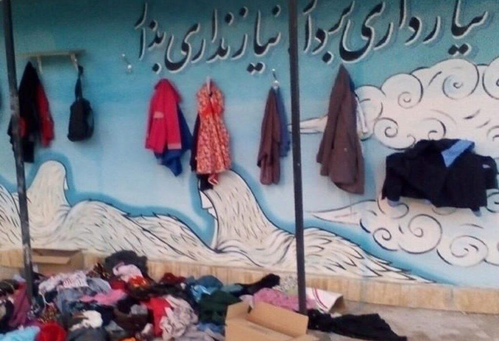 چهره ی مندرس دیوار مهربانی بر سیمای رشت