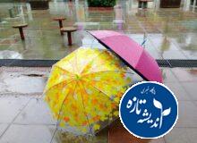 آغاز بارشهای رگباری و کاهش دما از امروز در استان گیلان