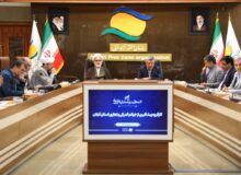كارگروه پیشگیری از جرایم گمركی و تجاری در منطقه آزاد انزلی برگزار شد