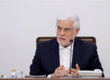 ممنوعیت فعالیت دستگاه‌های دولتی در پیام‌رسان‌های خارجی لغو شد