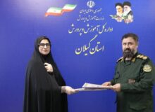 امضاء تفاهم‌نامه همکاری میان آموزش و پرورش گیلان و اداره کل حفظ آثار و نشر ارزش‌های دفاع مقدس استان