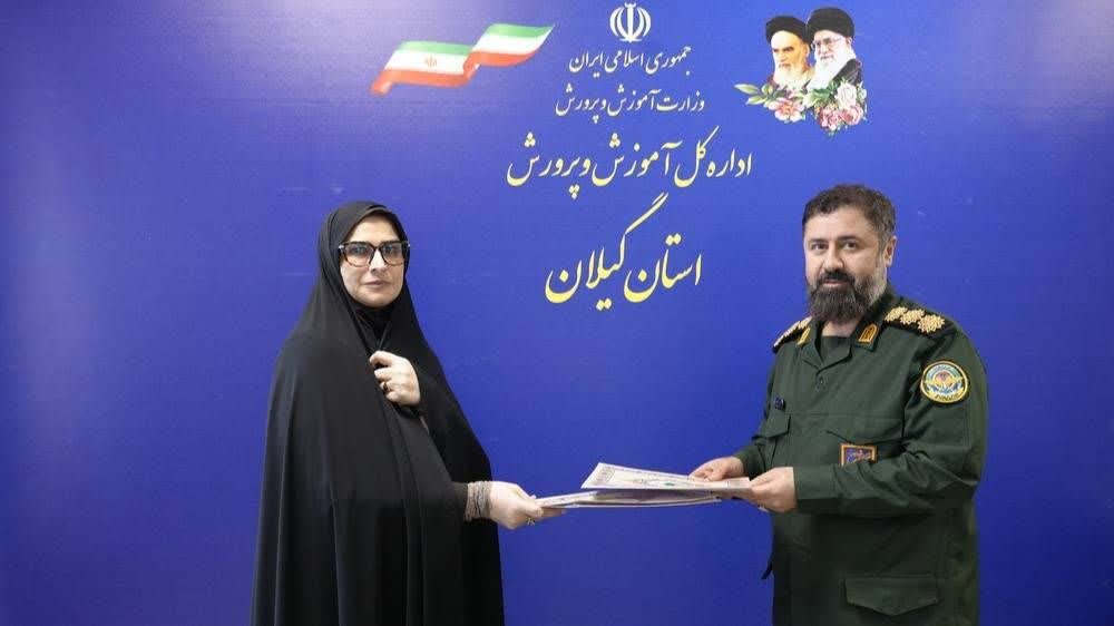 امضاء تفاهم‌نامه همکاری میان آموزش و پرورش گیلان و اداره کل حفظ آثار و نشر ارزش‌های دفاع مقدس استان
