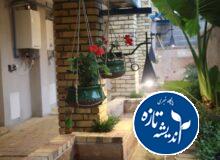 بهرهبرداری از یک هتل بوتیک گردشگری