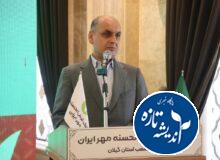 استاندار گیلان : وام کم‌بهره می‌تواند بخشی از فشار اقتصادی به مردم را کاهش دهد