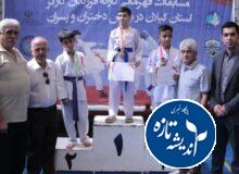 برگزاری مسابقات قهرمانی کاراته فرزندان و پیشکسوتان کارگر با میزبانی بندر انزلی / تیم انزلی در صدر ایستاد