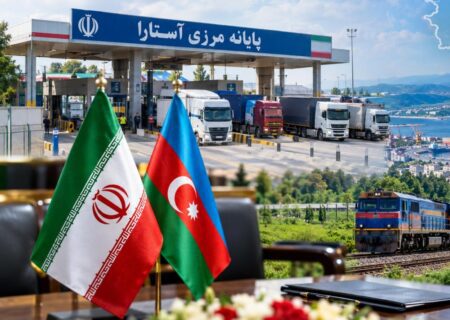 از مرز آستارا تا جهش در تجارت ایران و جمهوری آذربایجان
