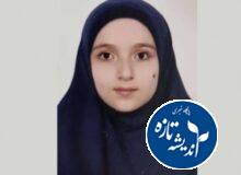 درخشش دختر گیلانی در کنکور سراسری ۱۴۰۵