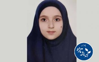 درخشش دختر گیلانی در کنکور سراسری ۱۴۰۵