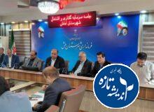 سلمانخواه تأکید کرد: املش، کانون گردشگری تاریخی و کشاورزی
