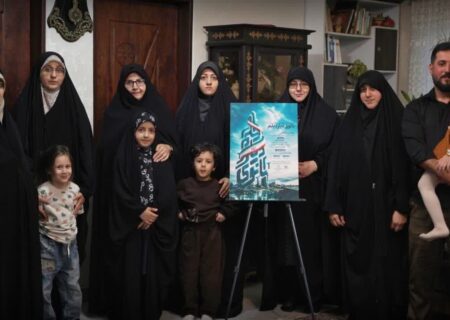 پوستر چهارمین دوره رویداد بانوانه “بانوی دیار دیلم” رونمایی شد